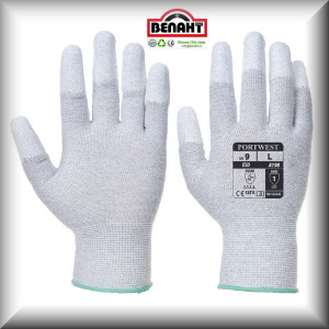 Colore: Grigio/Bianco