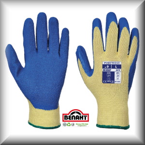 Colore: Giallo/Blu