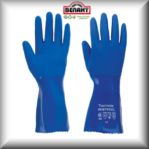 Colore: Blu