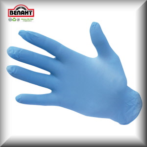 Colore: BLU