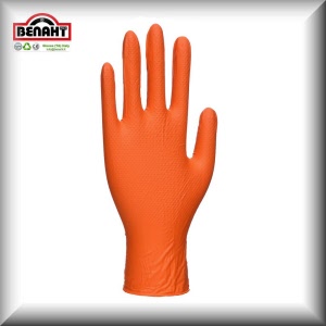 Colore: ARANCIO