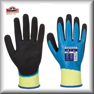 Colore: Blu/Nero