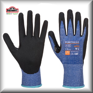Colore: Blu/Nero