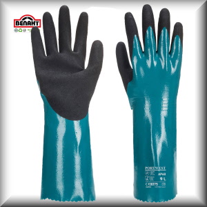 Colore: Blu/Nero