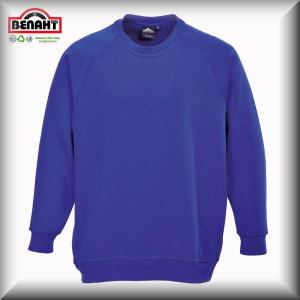 Colore: Royal
