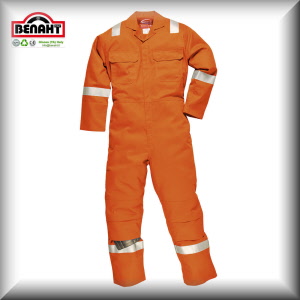 Colore: Arancione