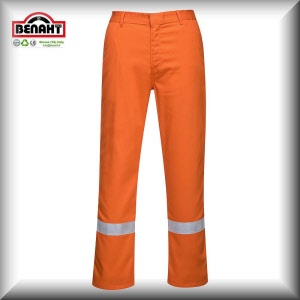 Colore: Arancio