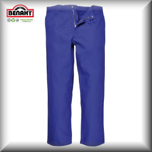 Colore: Royal