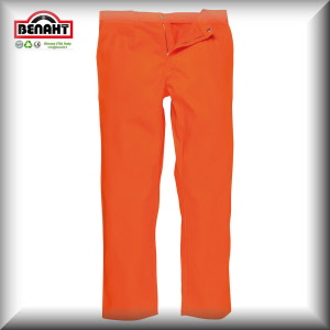 Colore: Arancione