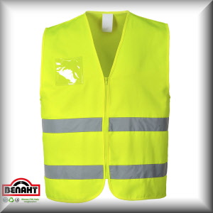 Colore: Giallo
