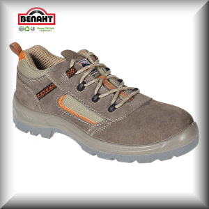 Colore: Beige