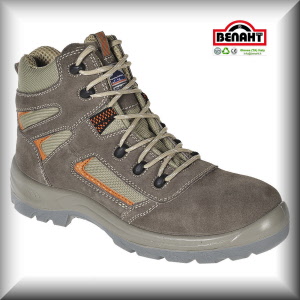 Colore: Beige