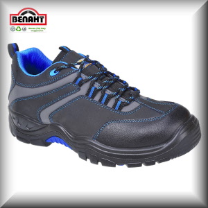 Colore: Nero/Blu