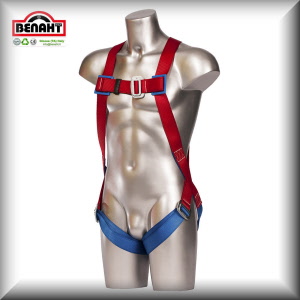 Colore: Rosso/Blu