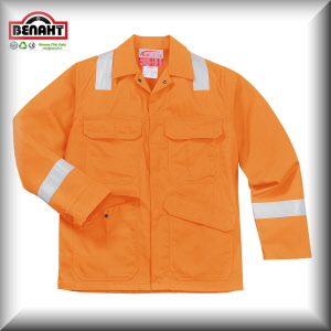 Colore: Arancione