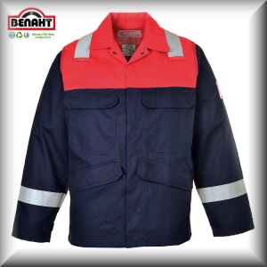 Colore: Navy/Rosso
