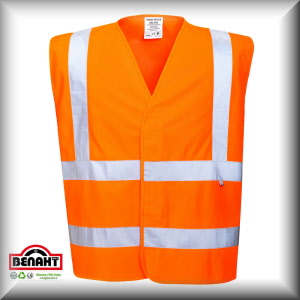 Colore: Arancione