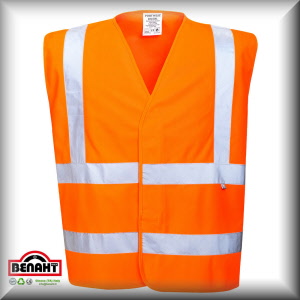 Colore: Arancione