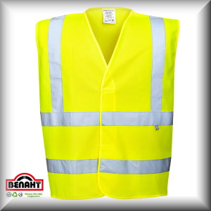 Colore: Giallo 