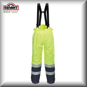 Colore: Giallo/Navy