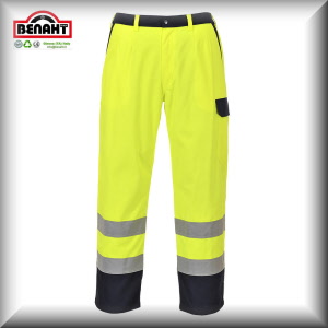 Colore: Giallo/Navy