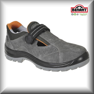 Colore: Grigio