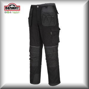 Colore: Nero - Taglia dal 30 al 44