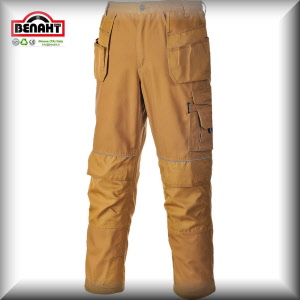 Colore: Marrone- Taglia dal 30 al 42