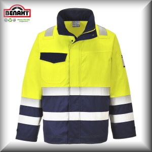 Colore: Giallo/Navy