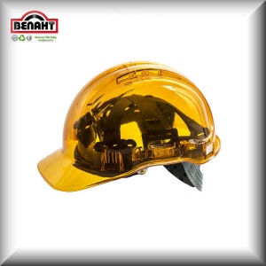 Colore: Arancione