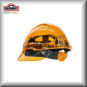 Colore: Arancione