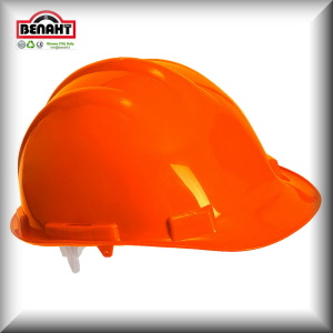 Colore: Arancione