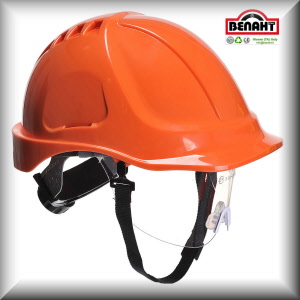 Colore: Arancione
