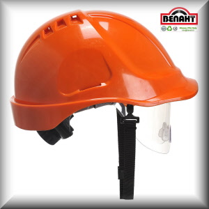 Colore: Arancione