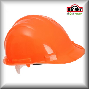 Colore: Arancione