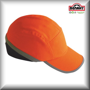 Colore: Arancione