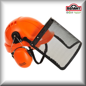 Colore: Arancione