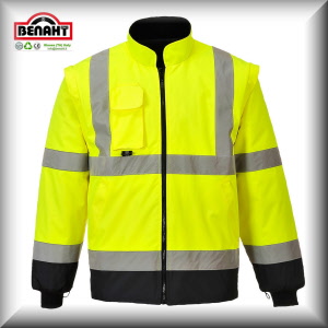 Colore: Giallo/Navy