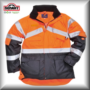 Colore: Arancio/Navy