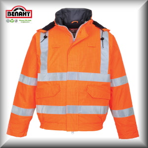 Colore: Arancione