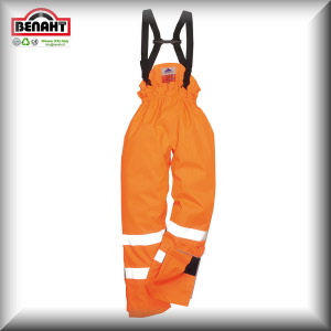 Colore: Arancione