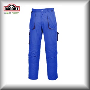 Colore: Royal - Taglia da S a 3XL