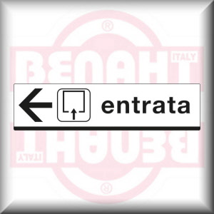 SCEGLIERE LA DIREZIONE: 78000012 - SINISTRA