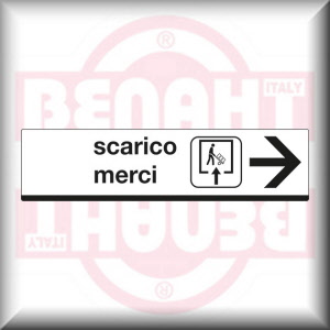 SCEGLIERE LA DIREZIONE: 78000040 - DESTRA