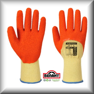 Colore: Giallo/Arancione