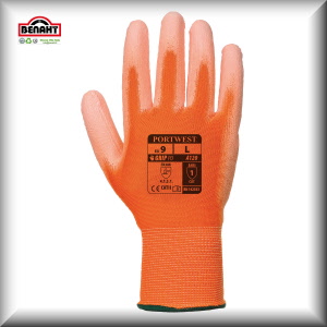 Colore: Arancione