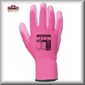 Colore: Rosa
