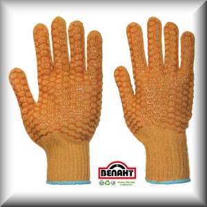 Colore: Arancione