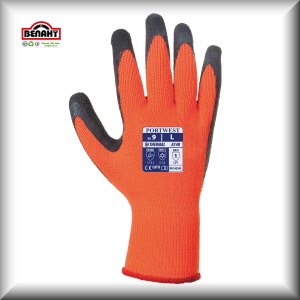 Colore: Arancio
