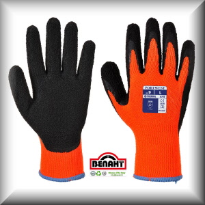 Colore: Arancione/Nero